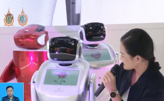 หุ่นยนต์ผู้ช่วยจากบริษัทในจีน