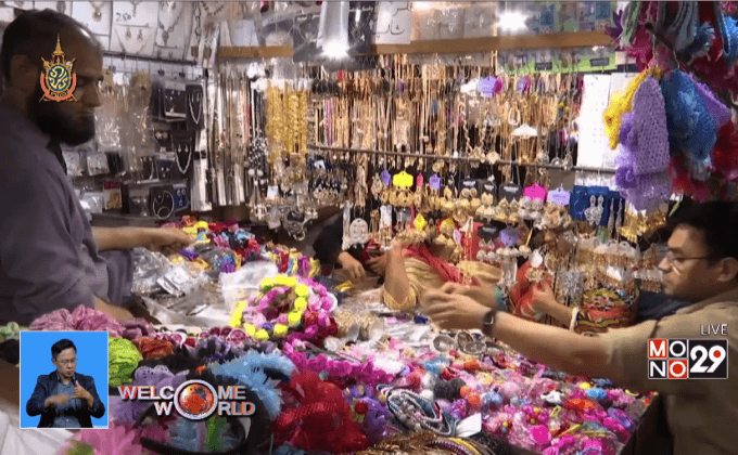 เตรียมรับเทศกาลอีดิ้ลฟิตรีในปากีสถาน