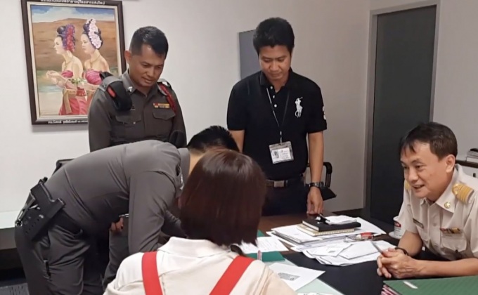 ตร.รวบตัวสาวพูดมีระเบิดกลางสนามบินน่านนคร