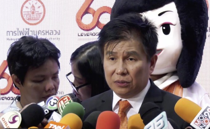 กฟน. ครบรอบ 60 ปี พร้อมขับเคลื่อน Smart Metro ก้าวสู่วิถีอนาคต