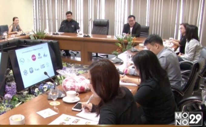 10 ต้นแบบชุมชน เปิดตัวขายแพ็คเกจทัวร์ชุมชน