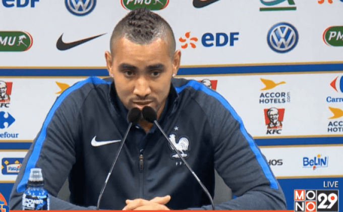 “เบล-ปาเยต” ติดโผทีมยอดเยี่ยมยูโรรอบแบ่งกลุ่ม