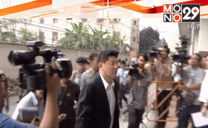 จำคุก “สรยุทธ” 13 ปี 4 เดือน คดีไร่ส้ม