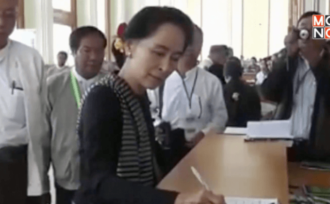 รัฐสภาเมียนมาเลือก ปธน. วันนี้