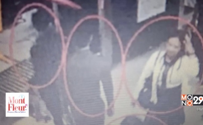 ตรวจจับนอแรดลักลอบนำเข้ามูลค่ากว่า 140 ล้าน