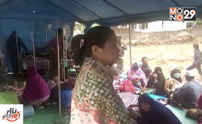 แผ่นดินไหวเกาะลอมบ็อก มีผู้เสียชีวิตแล้ว 14 คน