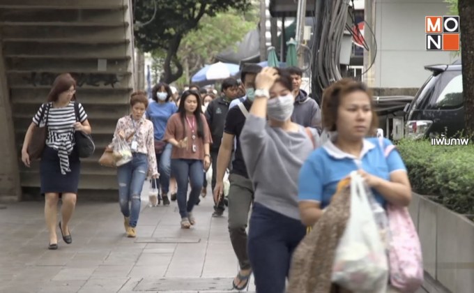 ฝุ่นพิษ กทม.เกินมาตรฐาน 8 เขต