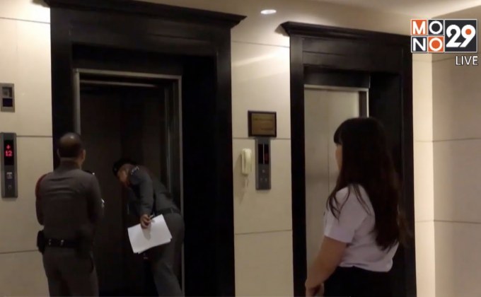 นักท่องเที่ยวแย่งขึ้นลิฟต์น้ำหนักเกินจนลิฟต์ทรุด