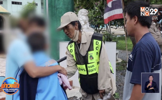 เด็ก ป.3 ถูกเพื่อนล้อเครียดจัดคิดสั้น