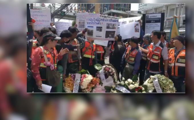 กลุ่มวิน จยย.ประท้วง“แกร็บไบค์” ยุตินำรถป้ายขาววิ่ง