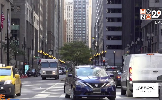 อูเบอร์ยอมจ่ายเงินราว 4,800 ล้านบาทจากกรณีถูกแฮกข้อมูล