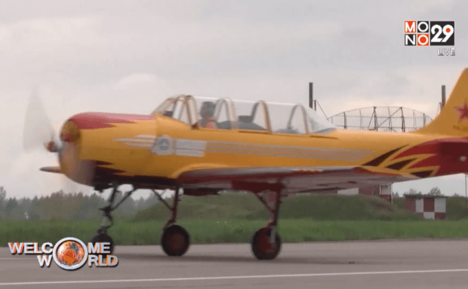 ฝูงบินรัสเซียโชว์บินผาดโผนครบรอบ 25 ปี