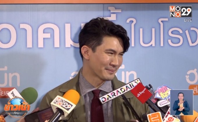 “เคน ธีรเดช” ตื่นเต้นโชว์ร้องแร็ปครั้งแรก! ในงานกาล่าหนัง