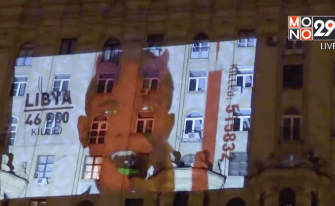 กระแสต่อต้านผู้นำสหรัฐฯ ในรัสเซีย