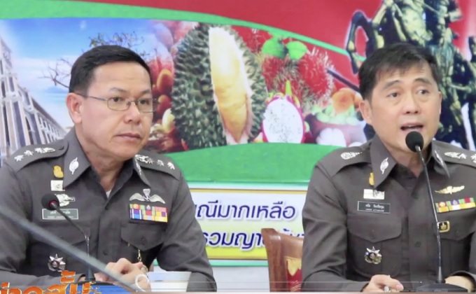 ขอหมายจับพ่อบุญธรรมฆ่าหญิงอายุ 40 ปี