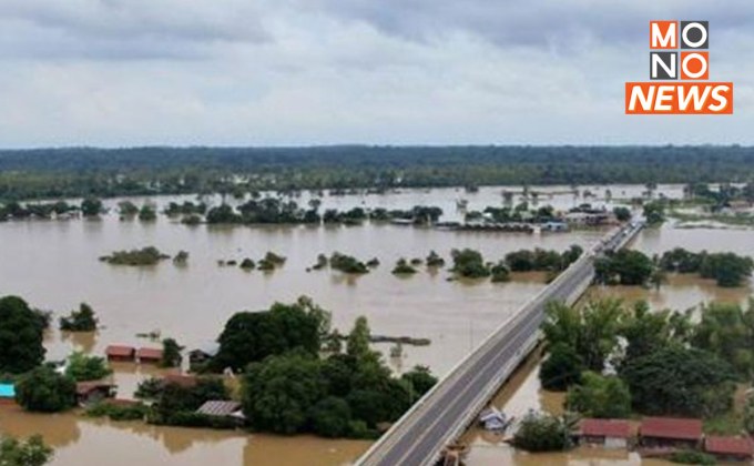 เตือนภัย! ฝนถล่ม 20 จังหวัด เฝ้าระวังน้ำท่วม-น้ำป่า