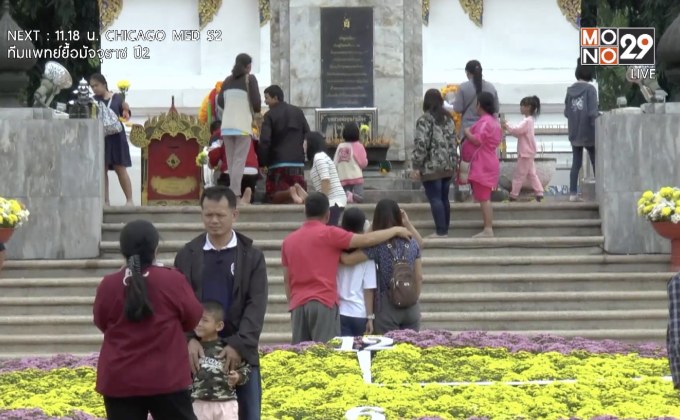 ท่องเที่ยวกว๊านพะเยาคึกคัก