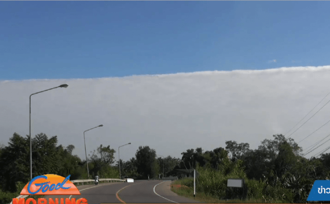 ตะลึง!เมฆครึ่งฟ้าปกคลุมทั่วเมืองน่าน