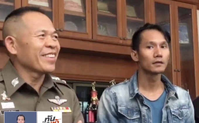 “พีท” กลับลำ ปฏิเสธ 2 ข้อหา ตร.ส่งฝากขังวันนี้