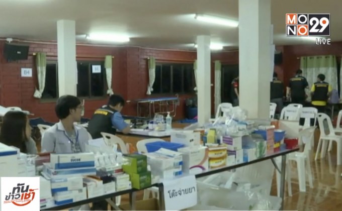 ​โรงพยาบาลบางสะพานเตรียมเปิดทำการ