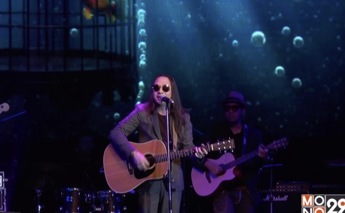 เปิดฉากคอนเสิร์ตสุดพรีเมี่ยม “GSB 2 TONE CONCERT”