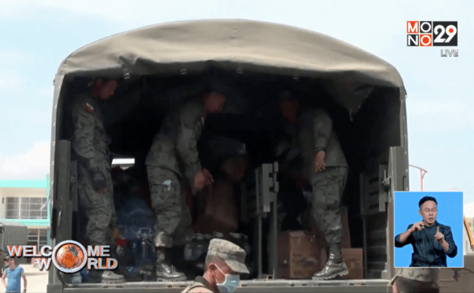 ยอดผู้เสียชีวิตจากแผ่นดินไหวเอกวาดอร์เพิ่มเป็น 646 คน