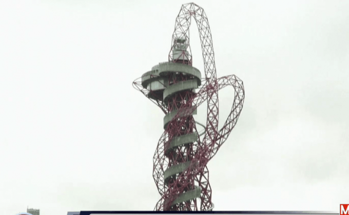 อุโมงค์สไลเดอร์ยาวที่สุดในโลก