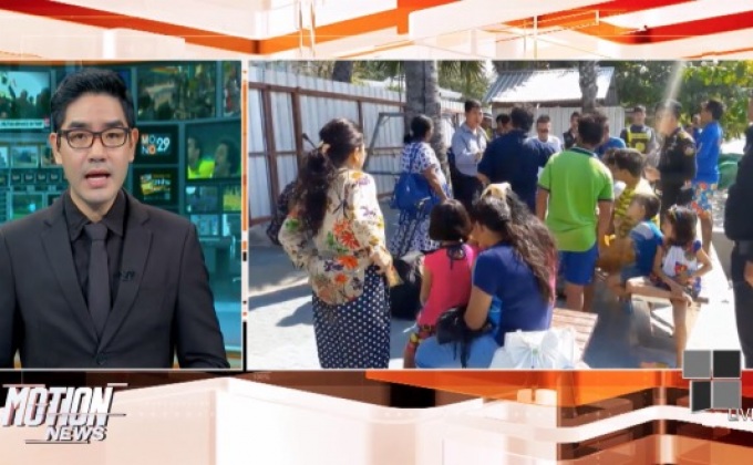 เรือนักท่องเที่ยวอินเดียล่มกลางทะเลพัทยา