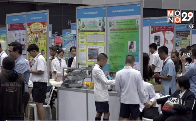 รัฐหนุนงานวิจัยนักประดิษฐ์หวังพัฒนาประเทศ