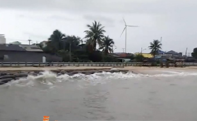 สถานการณ์คลื่นลมแรงภาคใต้