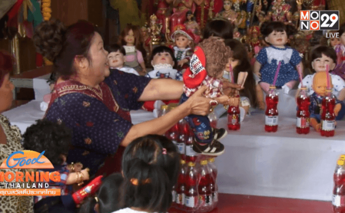 ชาวบ้านแห่ดูลูกเทพถูกทิ้ง