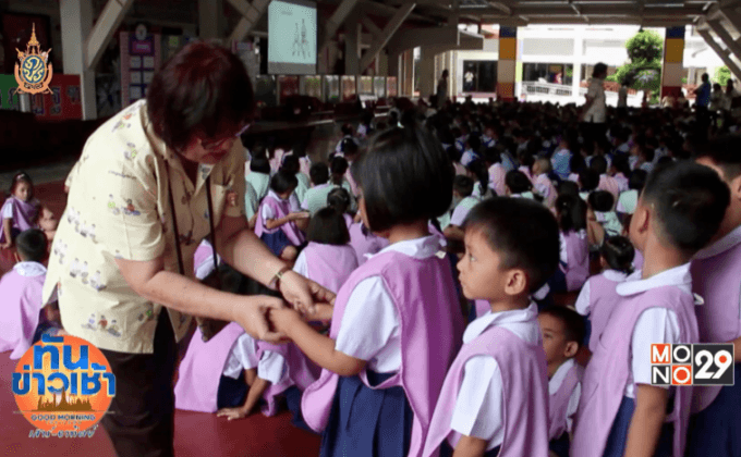 โรคมือเท้าปากระบาดเด็กอนุบาล