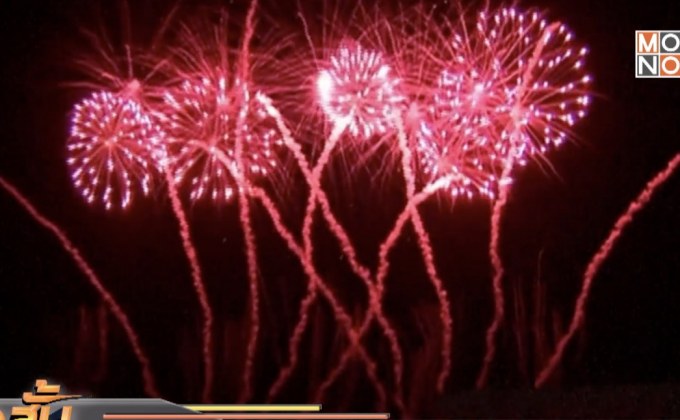 หลายประเทศในเอเชียร่วมกันฉลองวันขึ้นปีใหม่