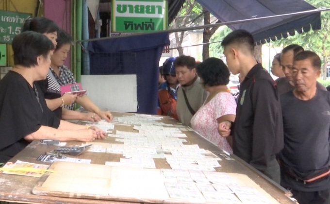 สำนักงานสลากฯ ตัดโควต้าผู้ค้ารวมชุด