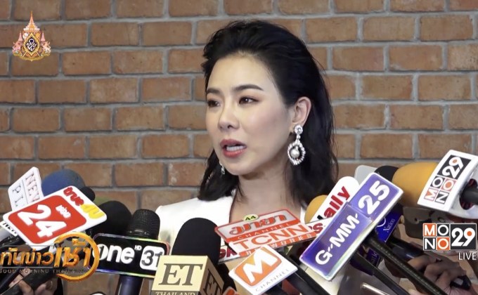 “คริส หอวัง” ลั่นขอเปิดตัวหนุ่มรู้ใจ “พิชญ์” ตอนแต่งงาน