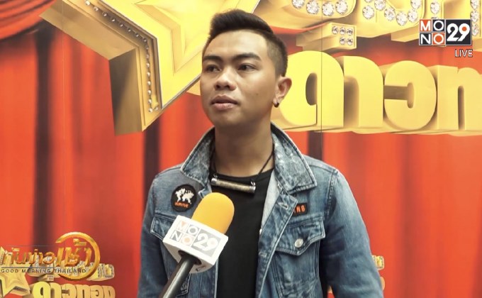 “แซ็ค ชุมแพ” โต้สร้างกระแส หลังดราม่าเป็นไบเซ็คชวล