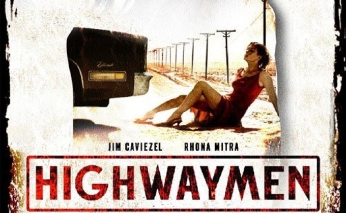 Highwaymen ไฮเวย์เมน ซิ่งกระตุกเหยื่อ