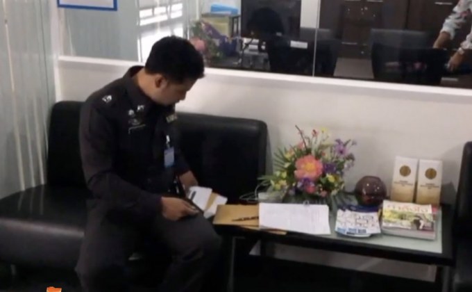 ย้าย 3 ตำรวจ สน. พหลโยธิน ปมเรี่ยไรเงินซื้อแอร์