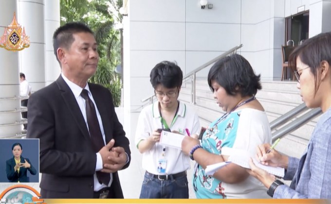 ศาลอุทธรณ์ เพิ่มเงินชดเชย นรต.โดดร่มเสียชีวิต