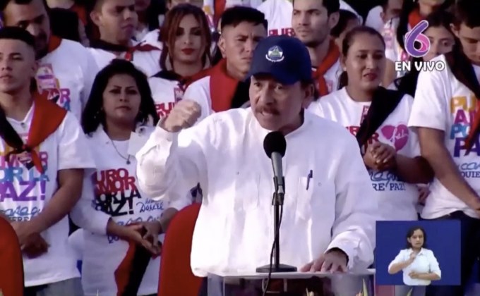 ครบรอบ 39 ปี โค่นล้มอำนาจอดีตผู้นำเผด็จการนิการากัว