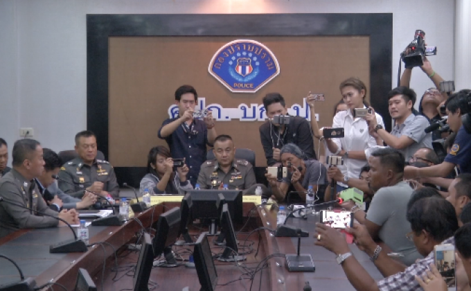 จำคุก “ซินแสโชกุน” 4,355 ปี หลอกเหยื่อลงทุน