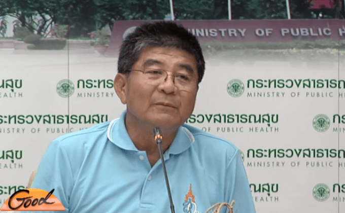 สธ.จัดทีมแพทย์ดูแลกิจกรรม “Bike for Mom”