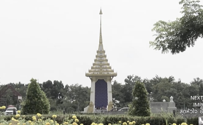 คืบหน้าการก่อสร้างพระเมรุมาศจำลอง จ.นครปฐม
