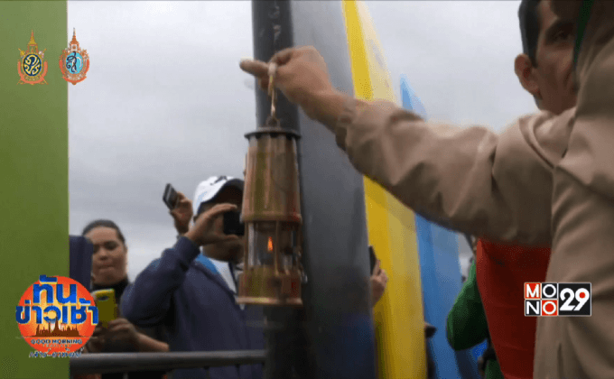 “เปเล่” ต้อนรับคบเพลิงโอลิมปิกที่เซาเปาโล