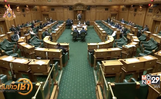 นิวซีแลนด์ผ่านร่าง กม.ห้ามอาวุธปืนกึ่งอัตโนมัติ