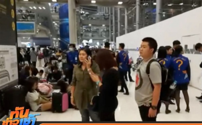 สุวรรณภูมิวุ่น! ผู้โดยสารไปญี่ปุ่น ตกค้างนับพัน คาดโดนหลอก