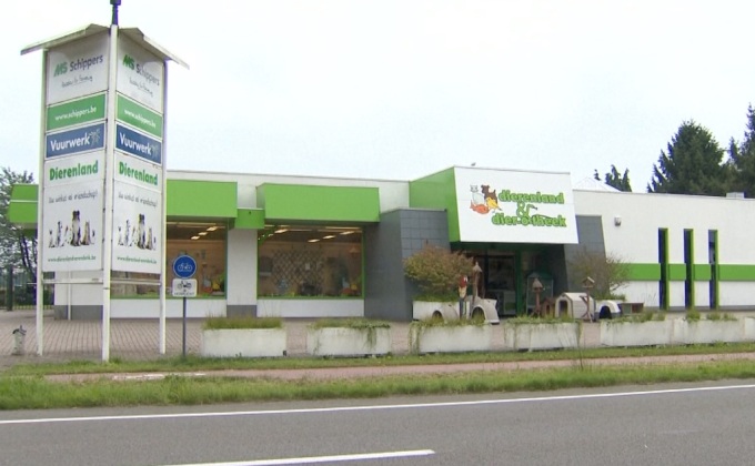 เนเธอร์แลนด์จับผู้ต้องสงสัยต้นเหตุไข่ปนเปื้อน