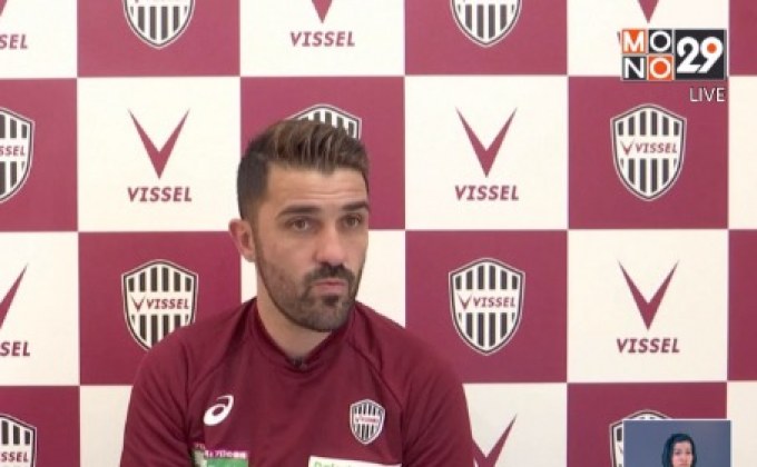 “บีย่า”ประกาศอำลาสนามหลังจบซีซั่น