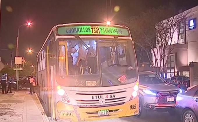 ​ตำรวจเปรูจับกุมผู้ต้องสงสัยเผาเหยื่อผู้หญิงบนรถบัส