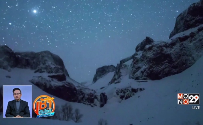 ปรากฏการณ์ฝนดาวตกพิณในจีน